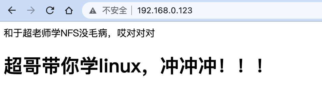 image-20220218153809846