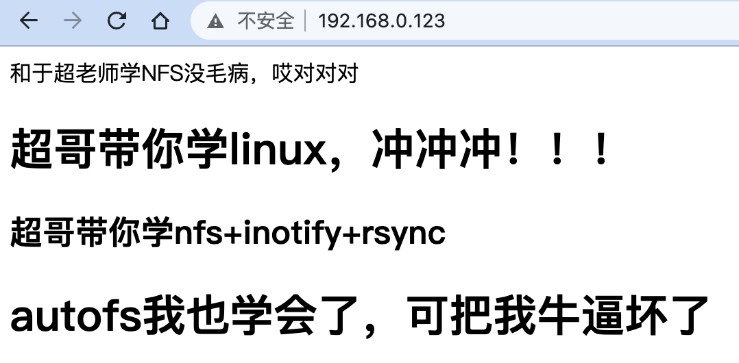 image-20220218172913835