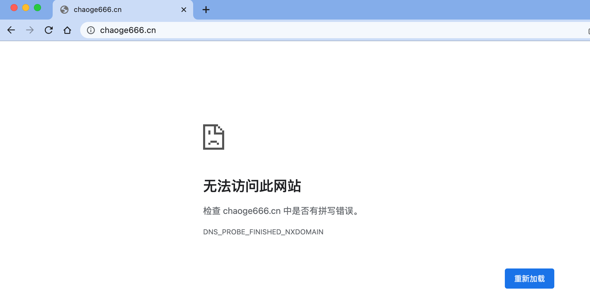 image-20220218211526906