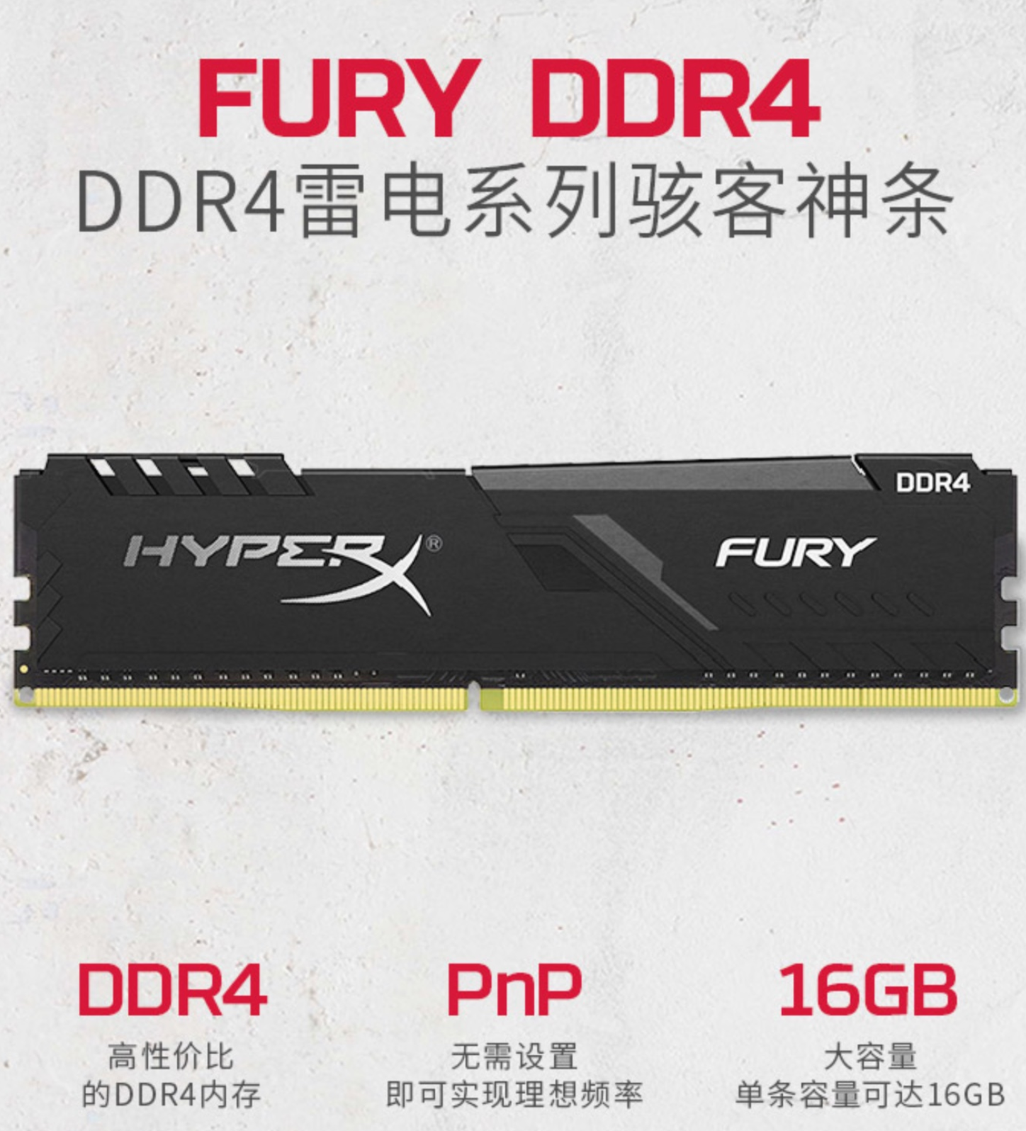 image-20220219165007852