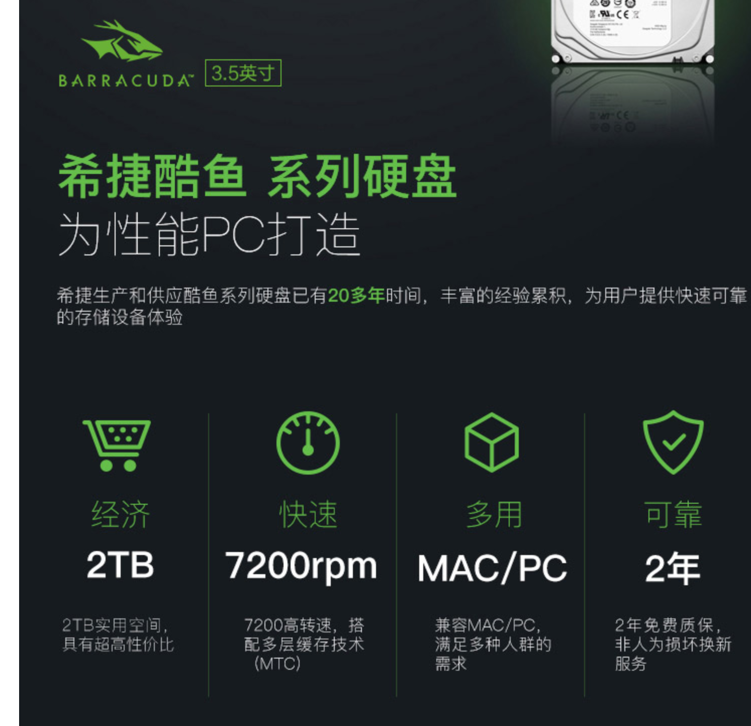 image-20220228153401620