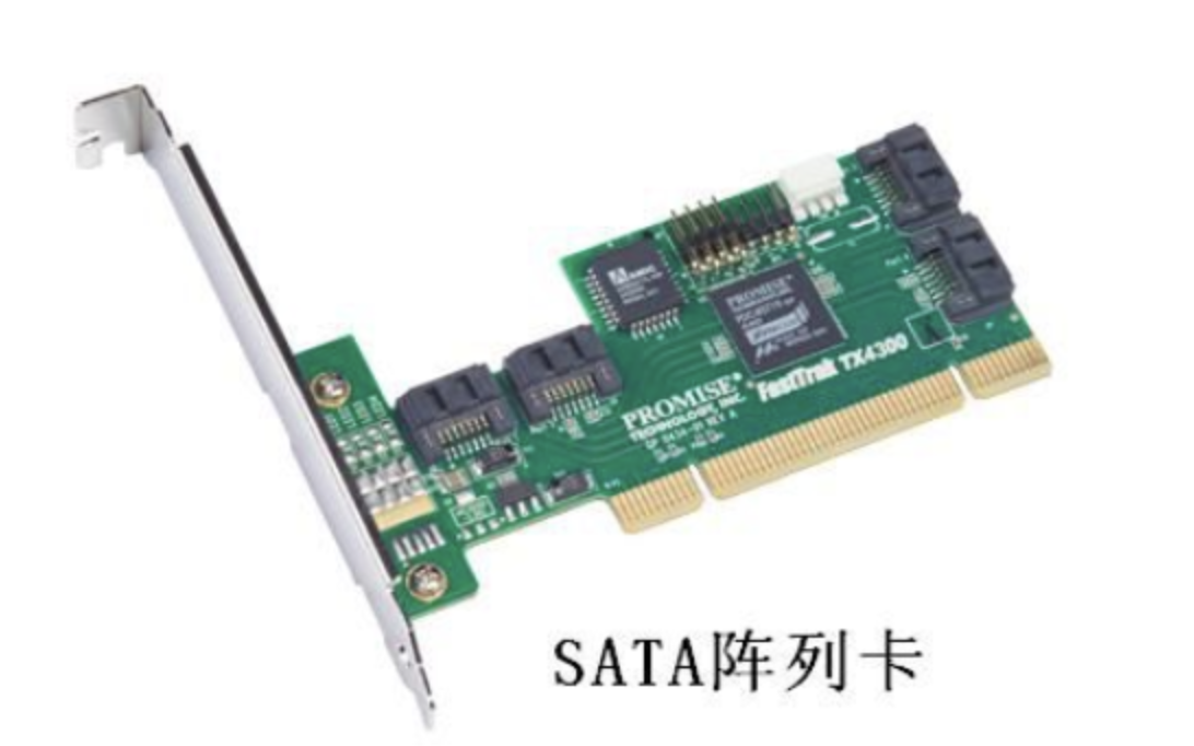 image-20220302194517381