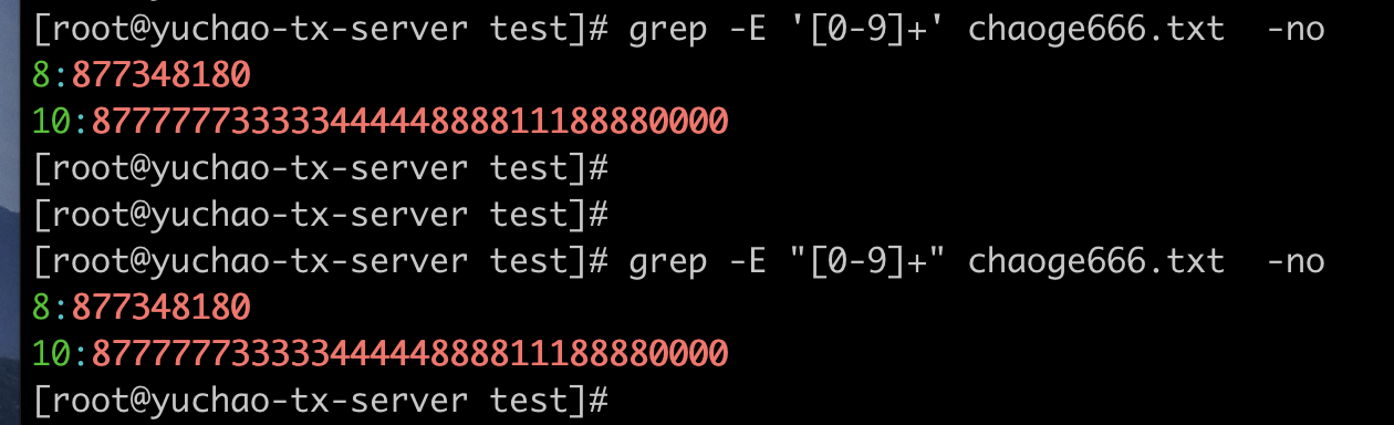 image-20220405123915904