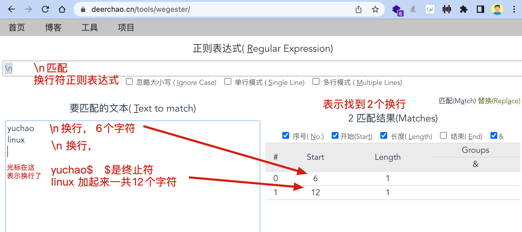 image-20220410191538355