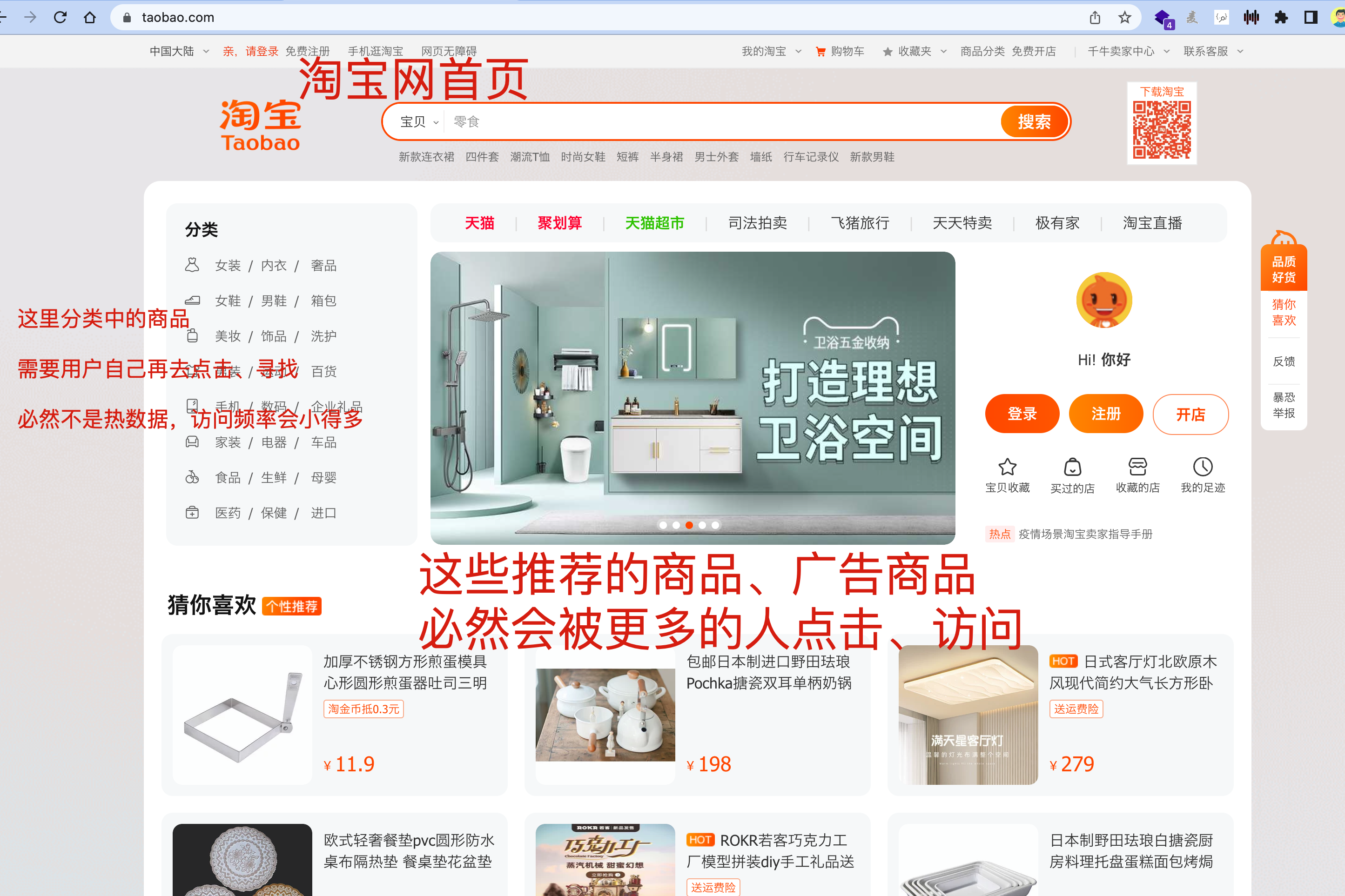 image-20220415164350873