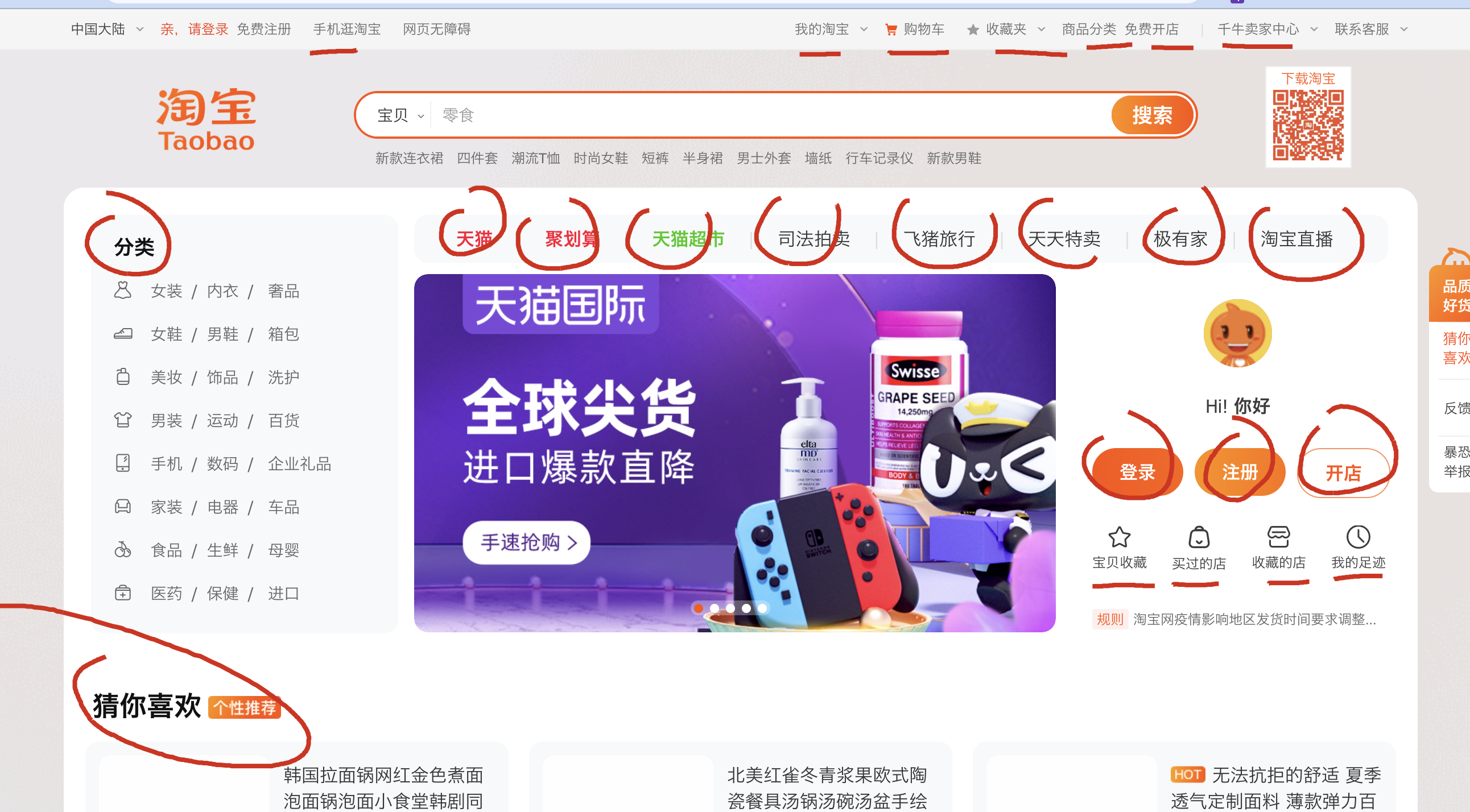 image-20220415172853005