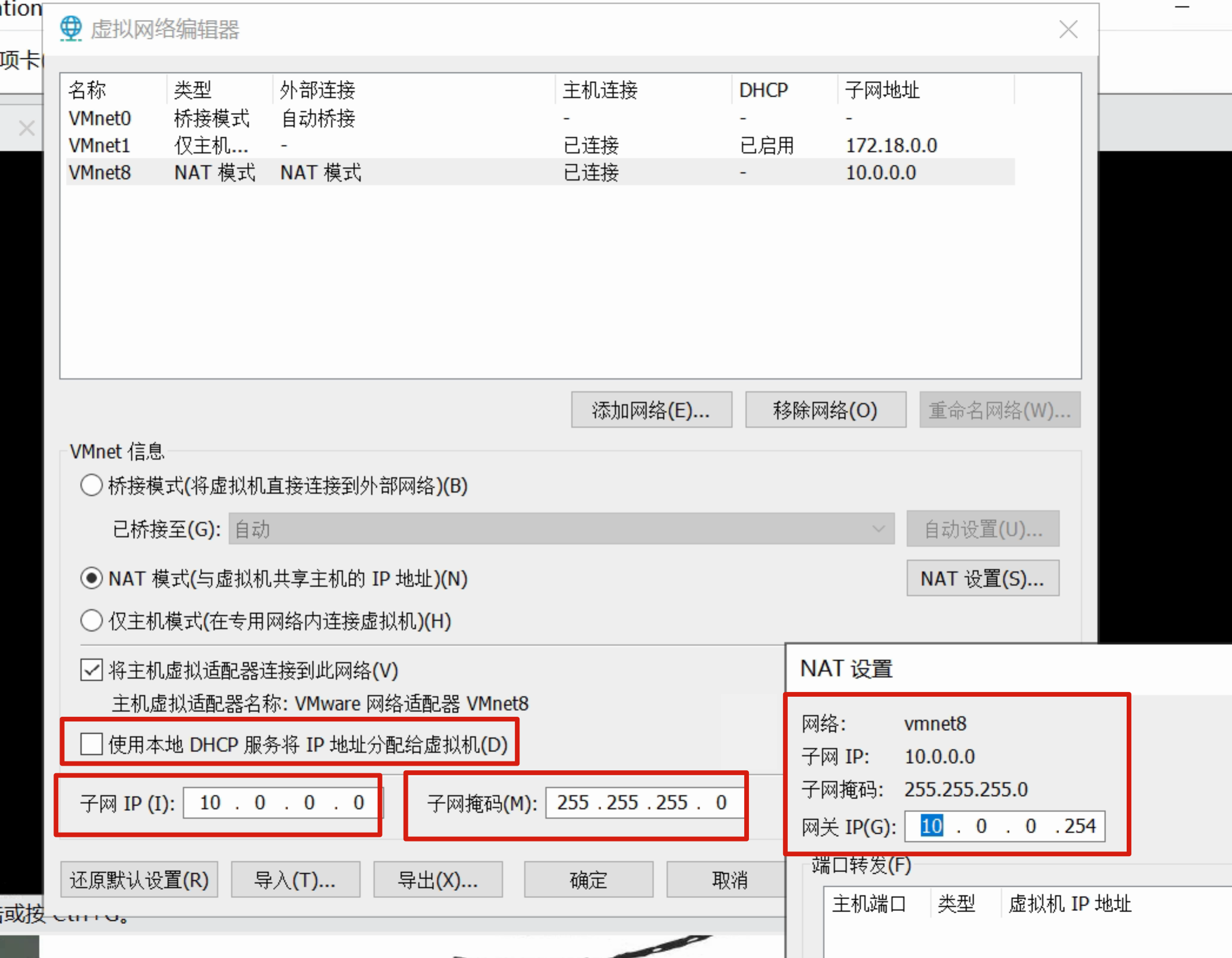 image-20220417200406832