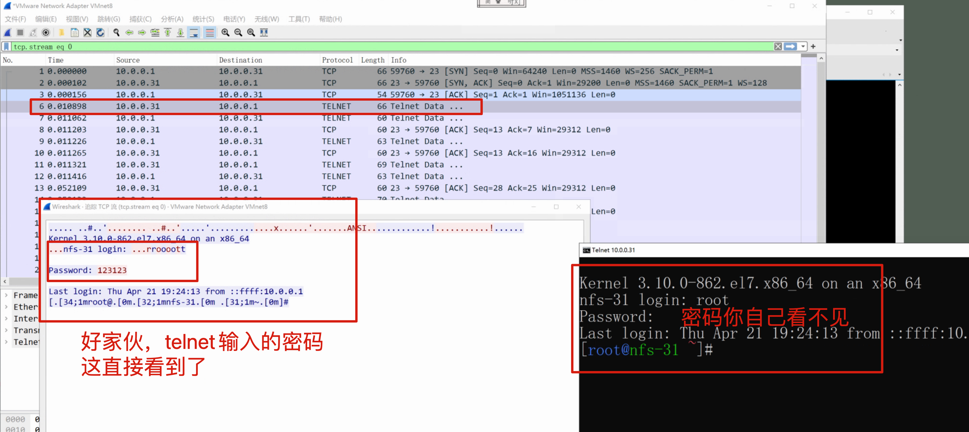 image-20220421192903496