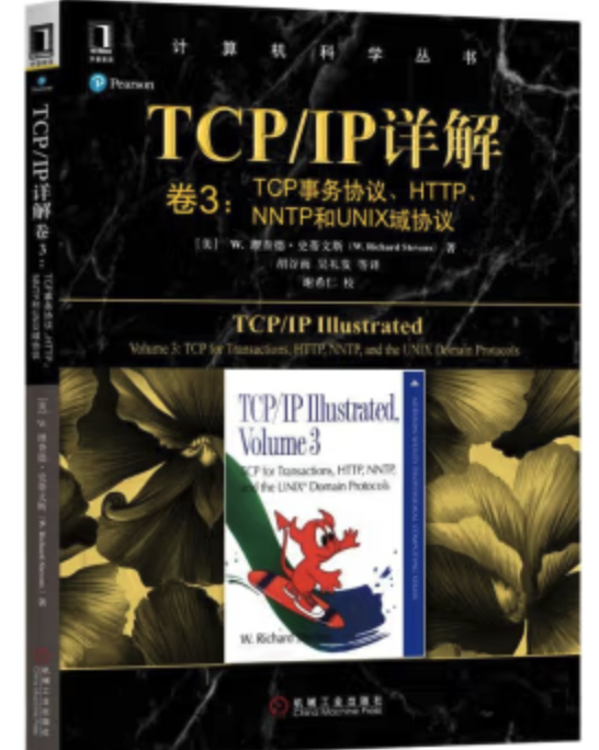 image-20220501175033778