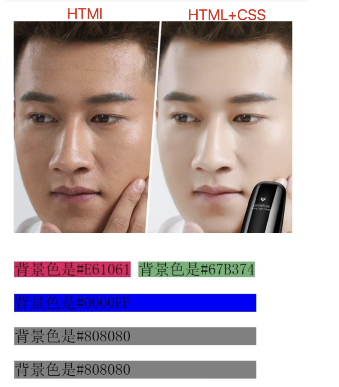 image-20220507141208261