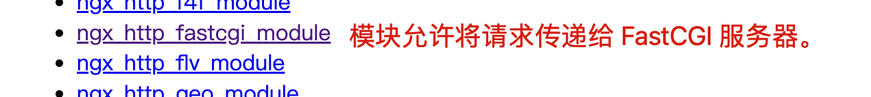 image-20220507163846768