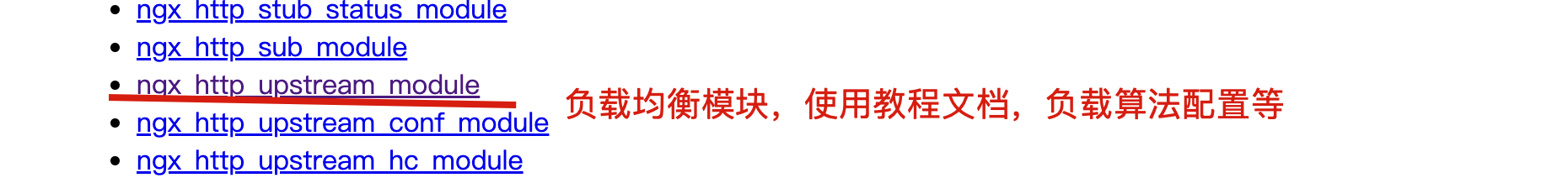 image-20220507164135268