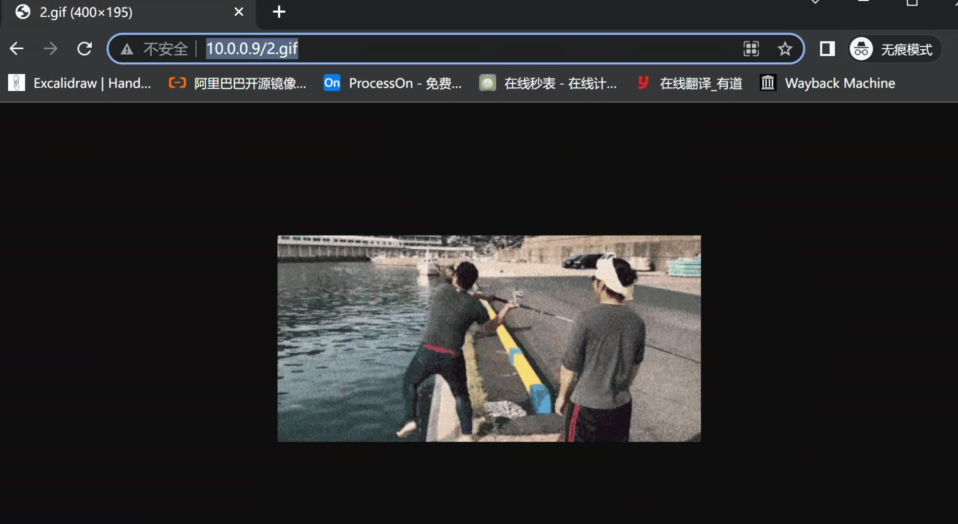 image-20220507204233240