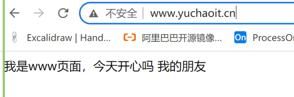 image-20220509143416816