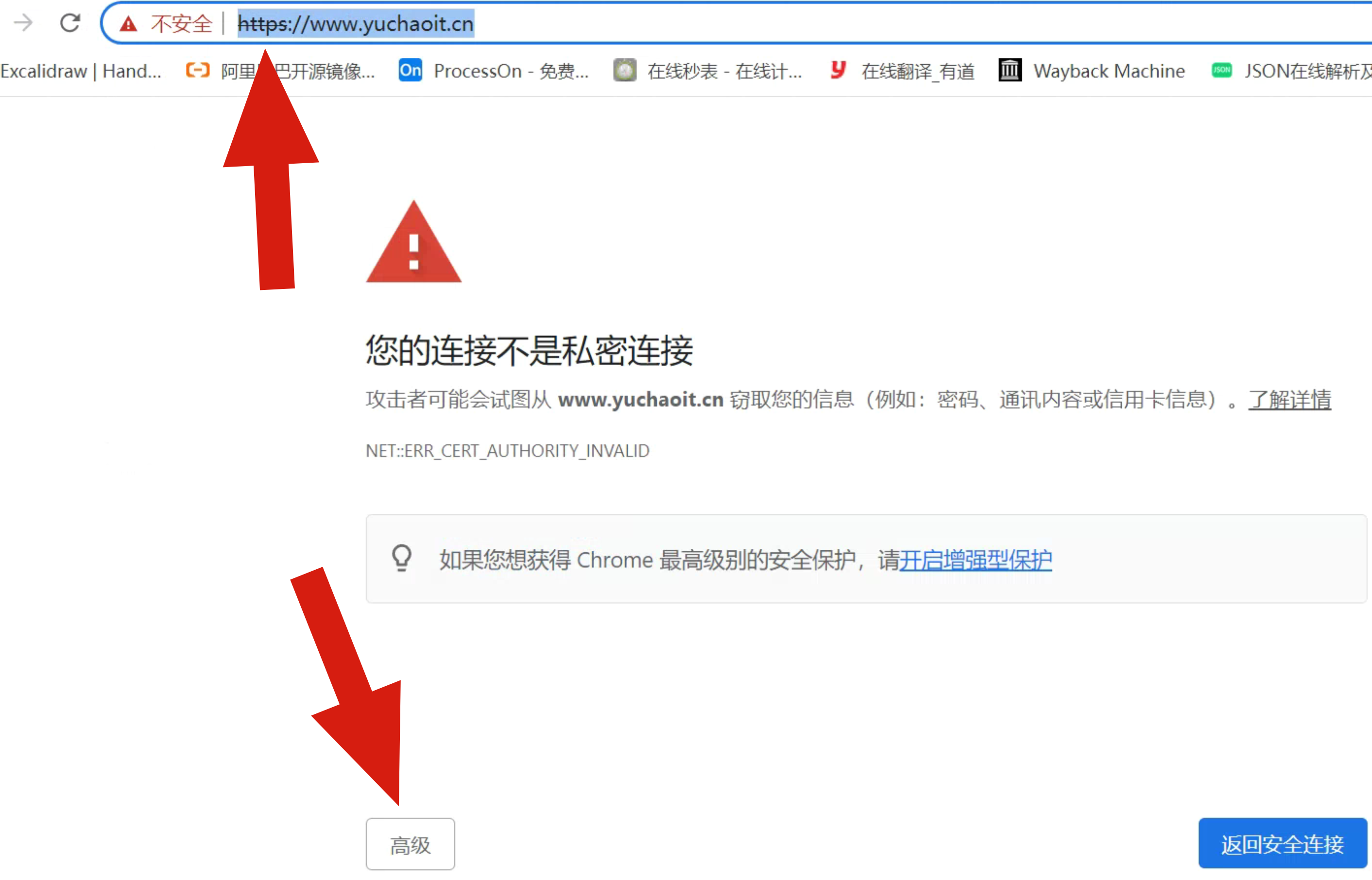 image-20220510202921559