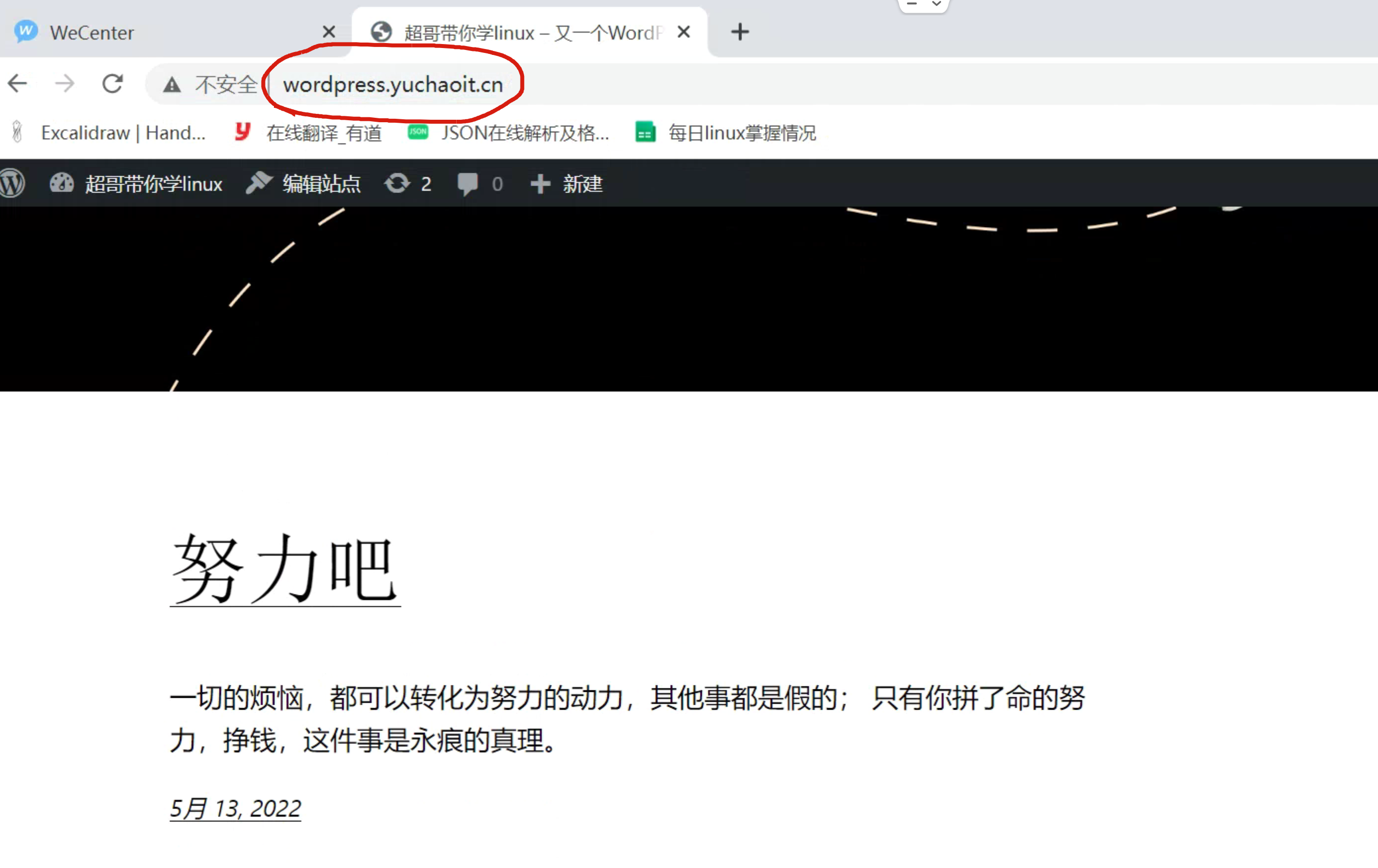 image-20220513191539344