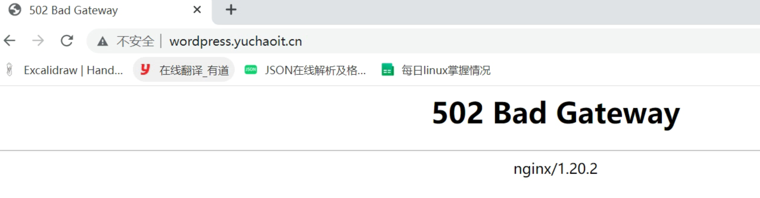 image-20220513213037553