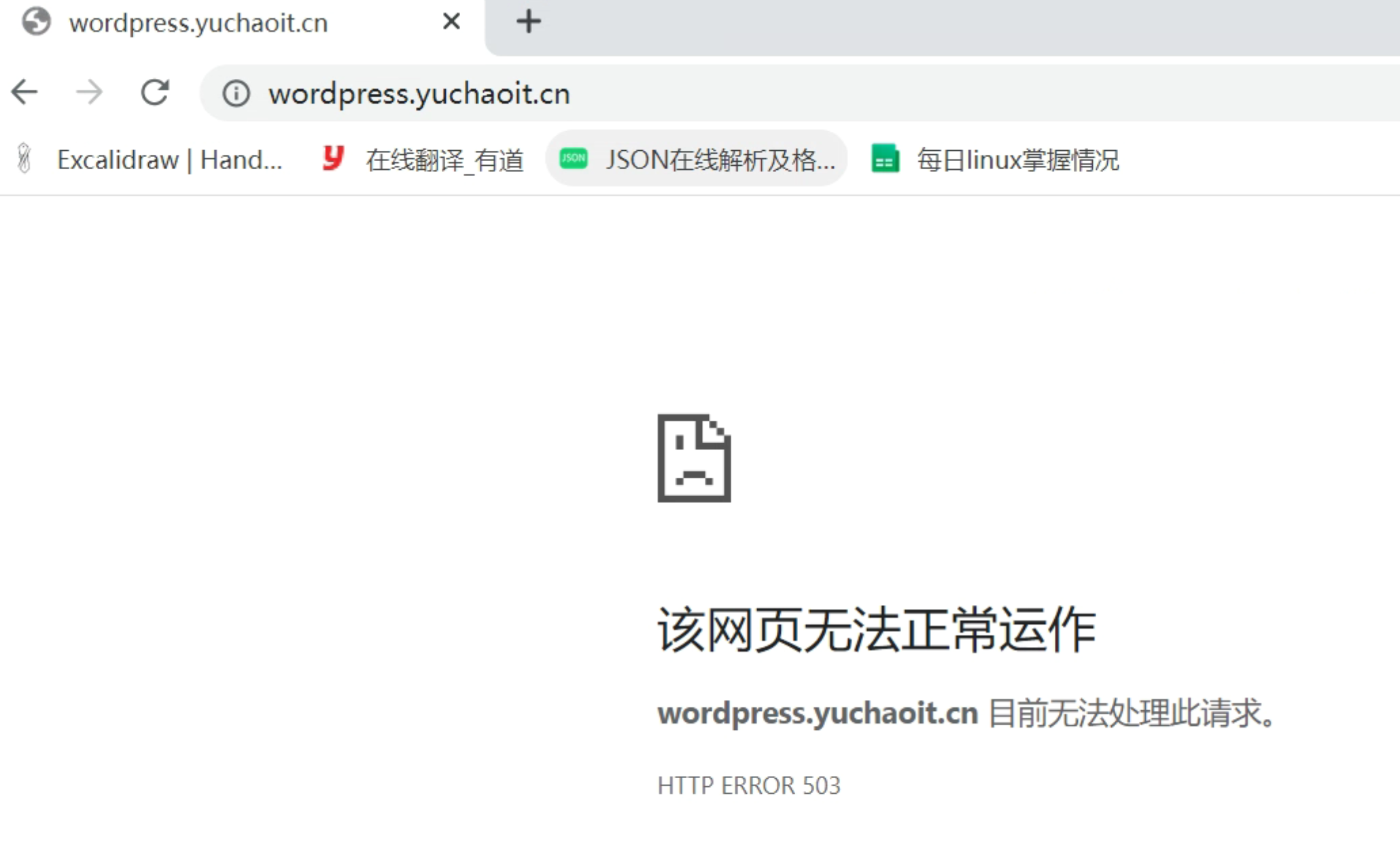 image-20220513213127428