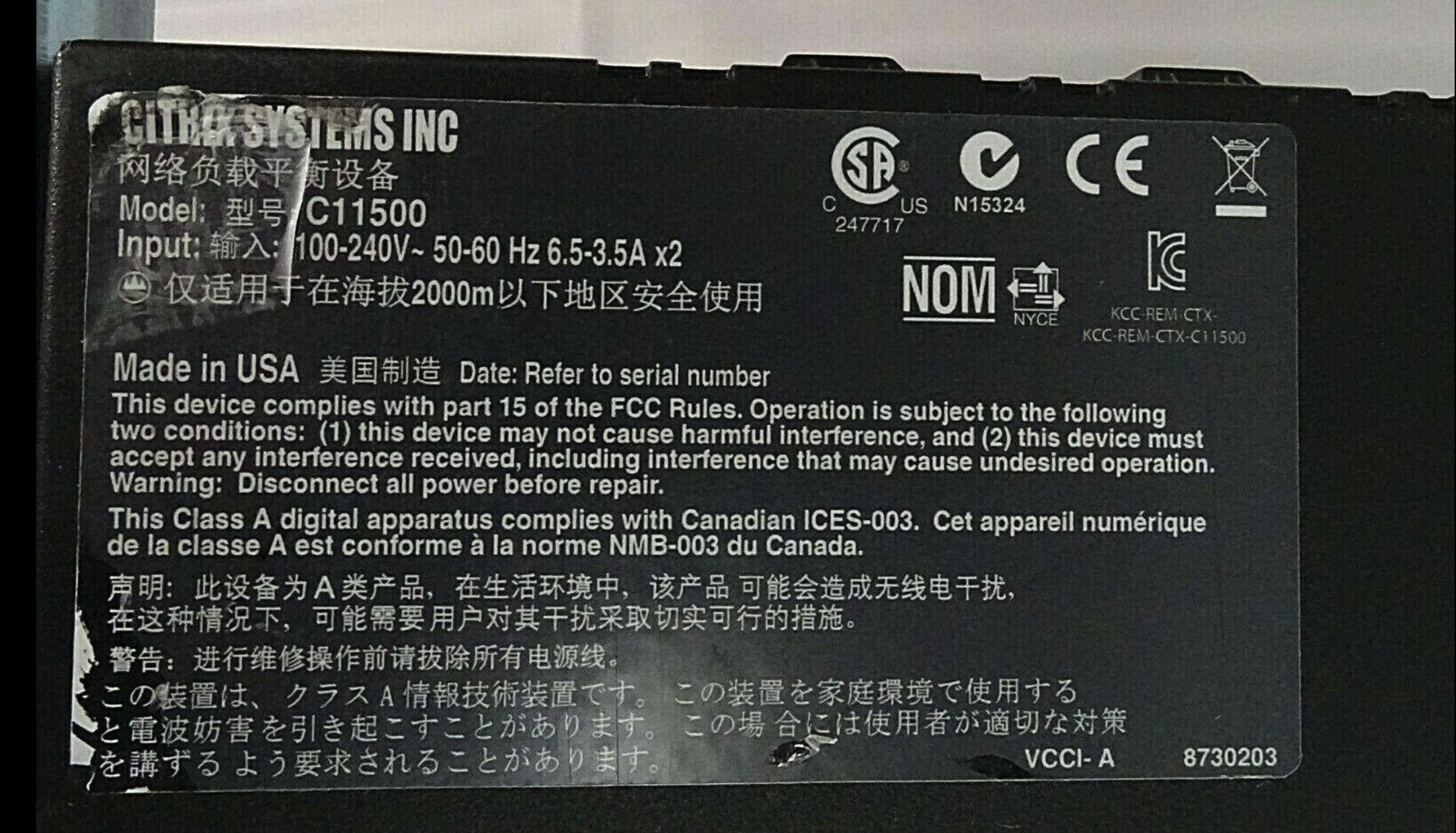 image-20220514170528992