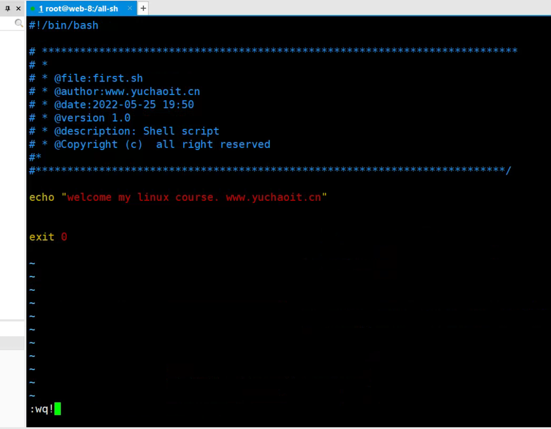 image-20220525195126734