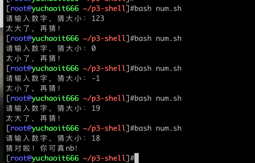 image-20220616151942903