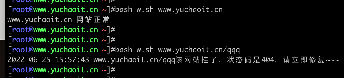 image-20220625155748292