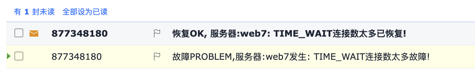 image-20220702124601918