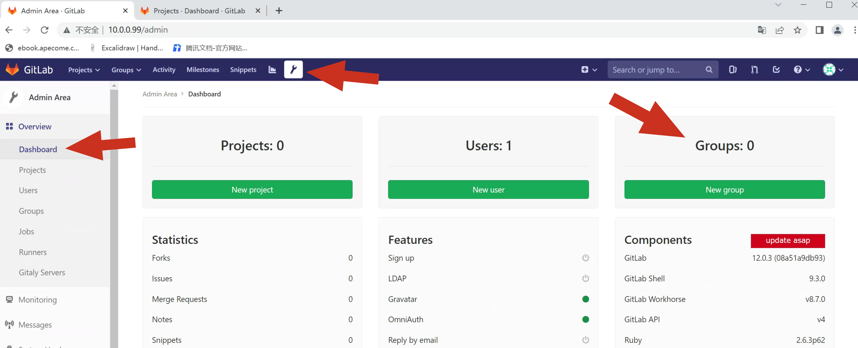image-20220709204023796