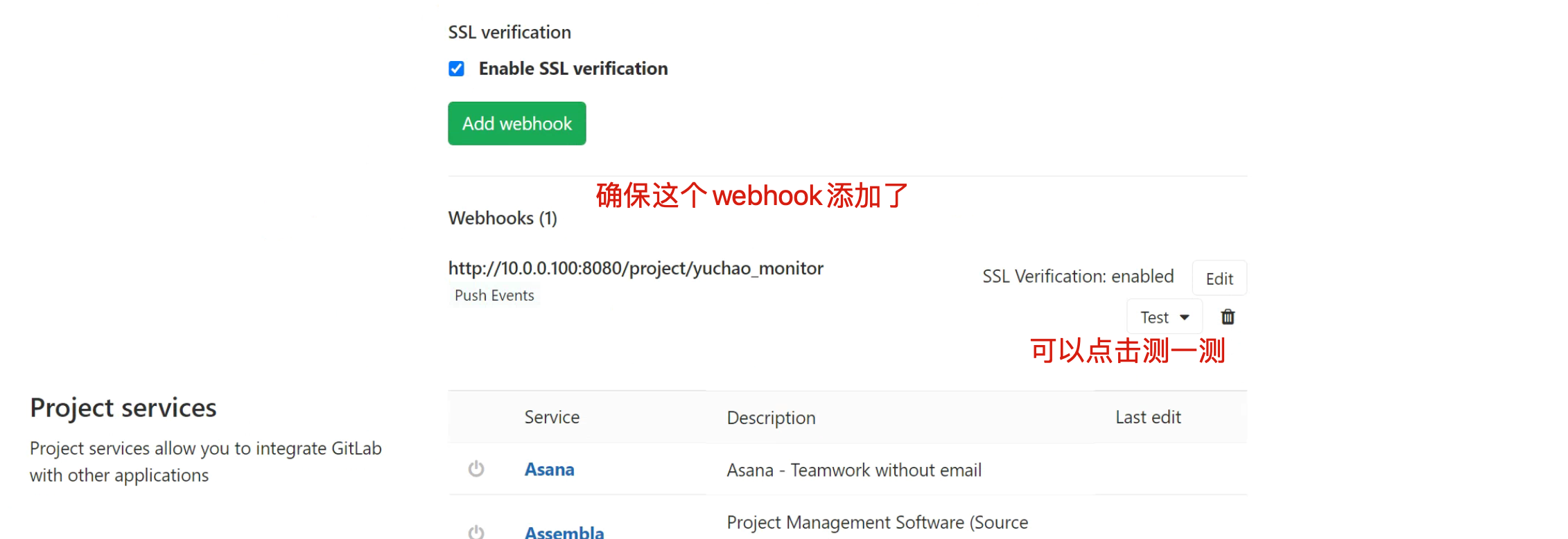 image-20220712211436159