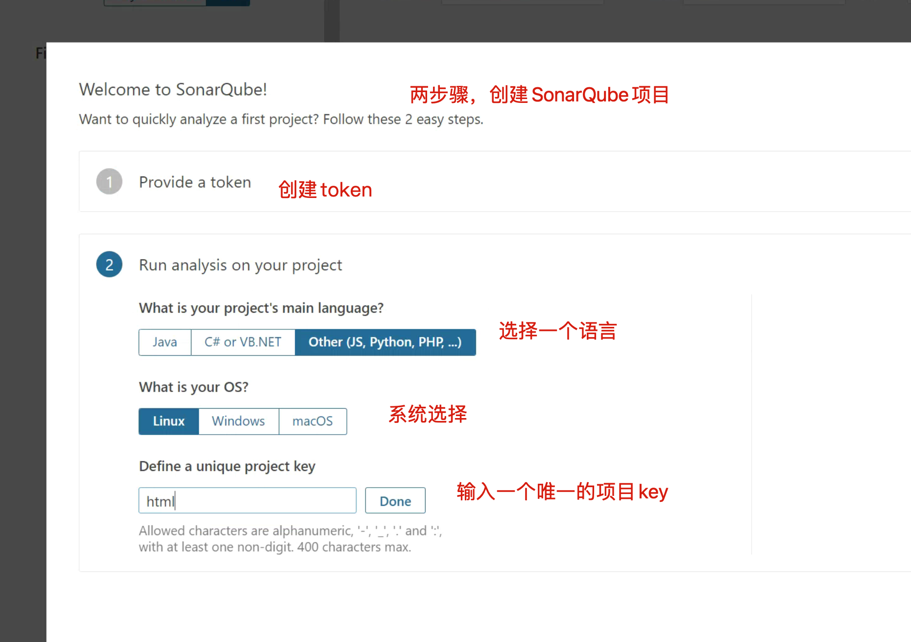 image-20220713145416139