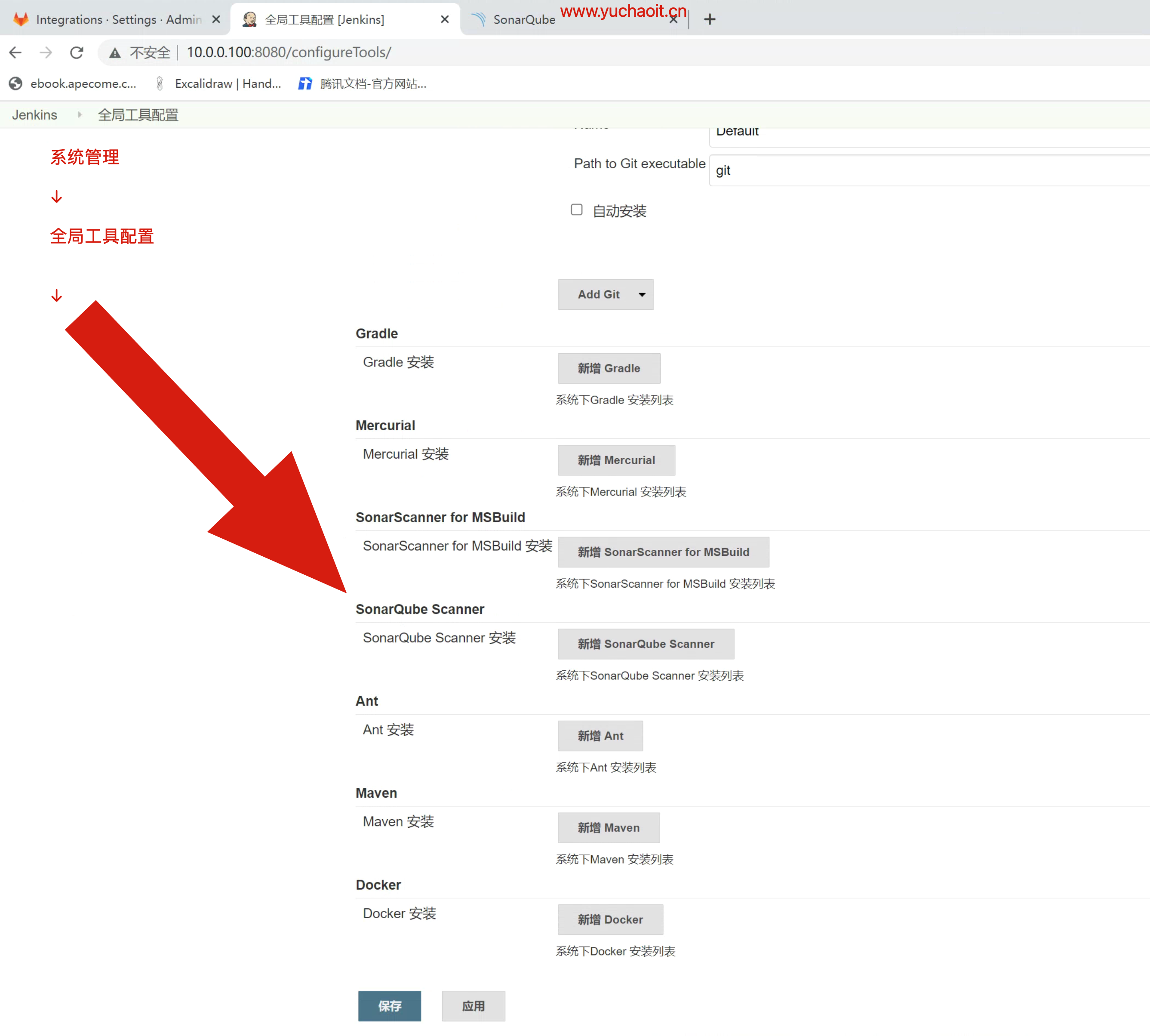 image-20220713154854647