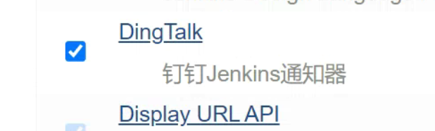 image-20220713175930988