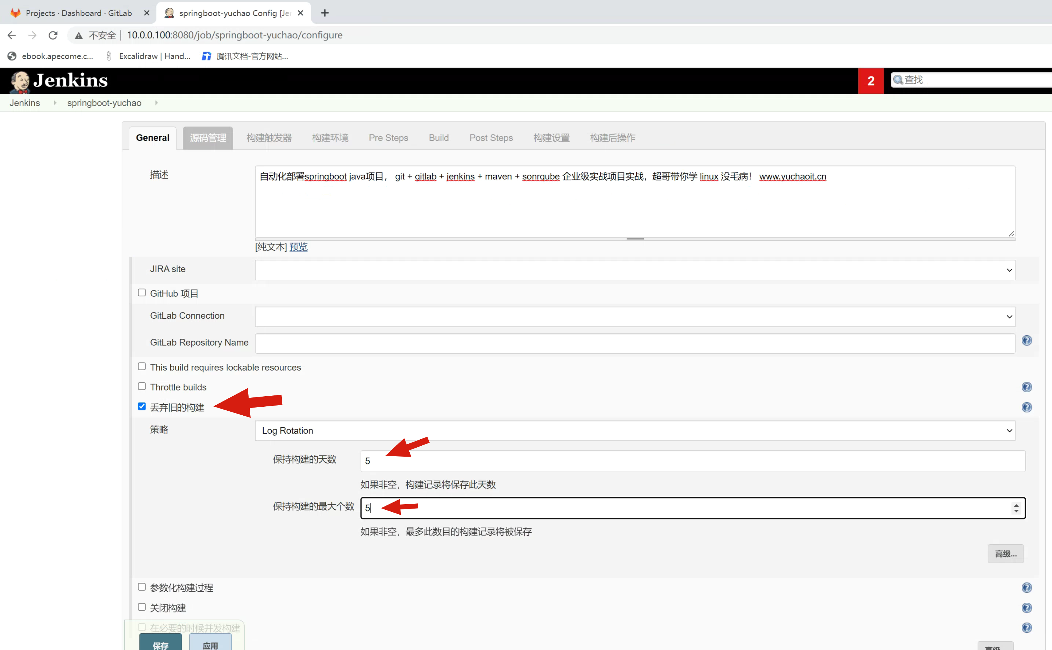 image-20220713200633613