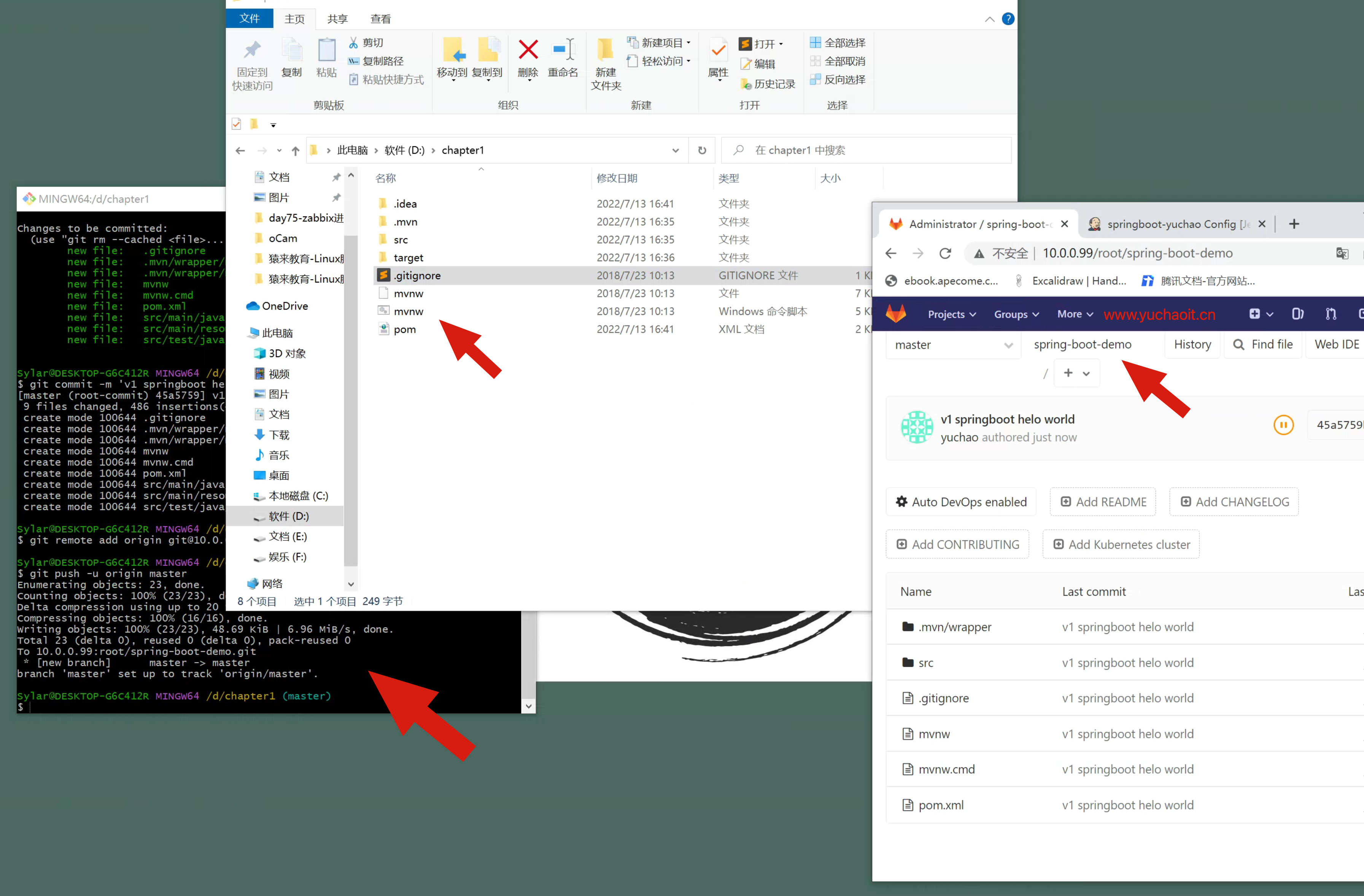 image-20220713201837102