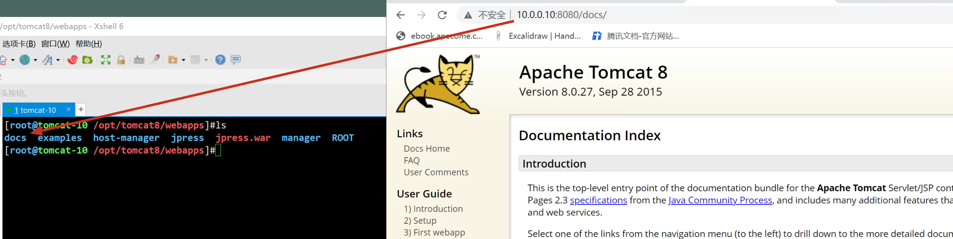 image-20220716184717485