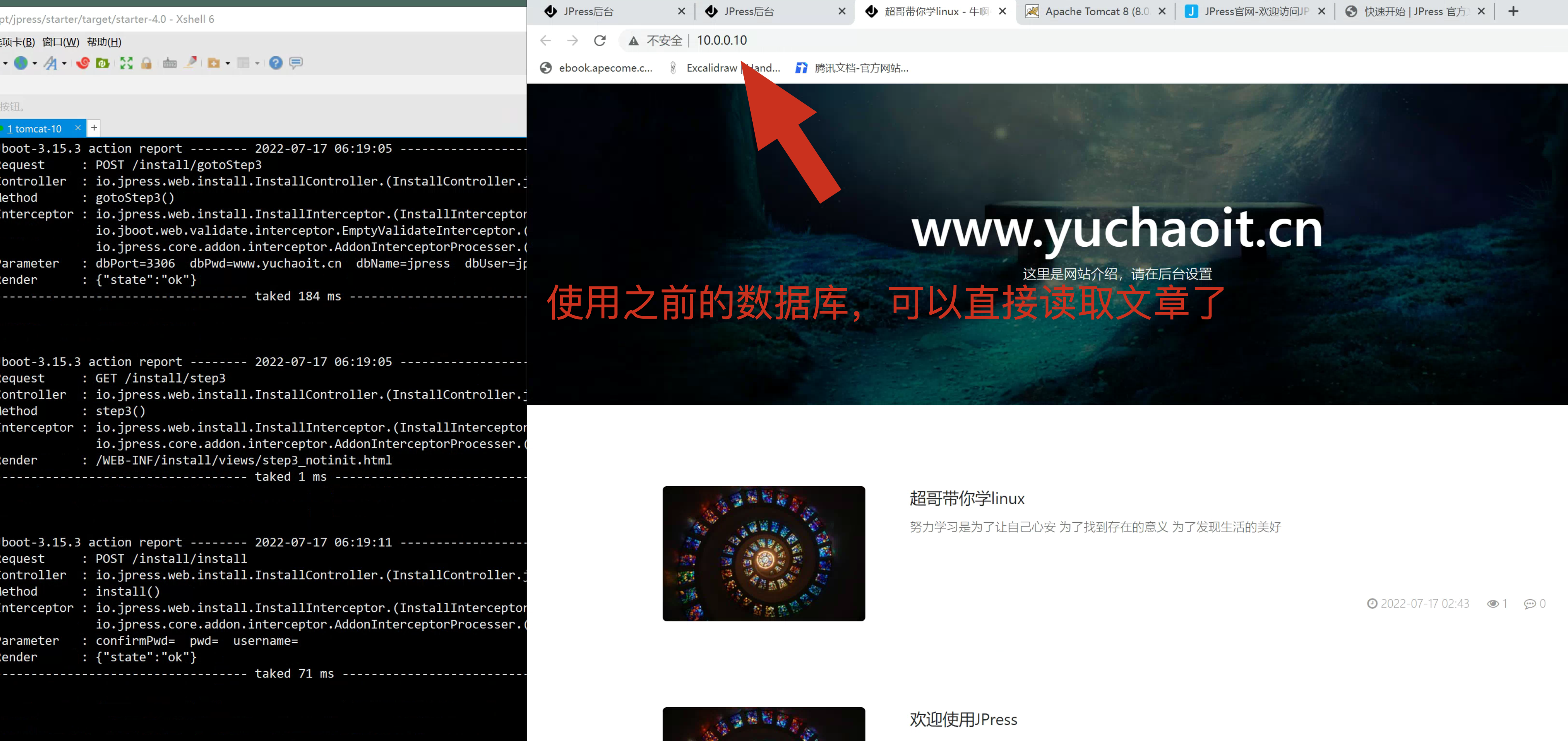 image-20220716222020417