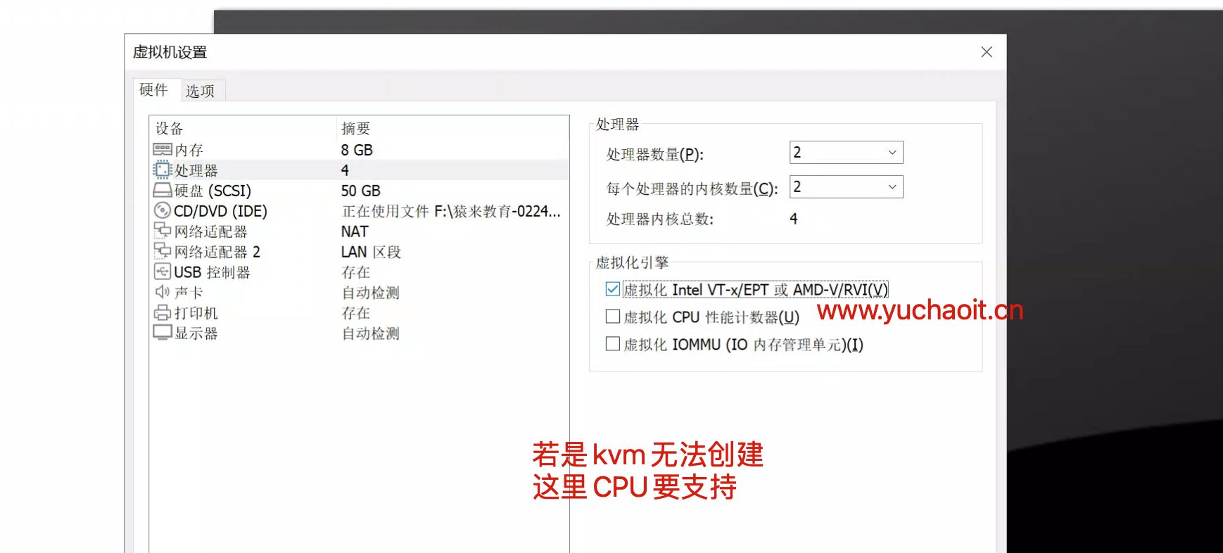 image-20220817183623792