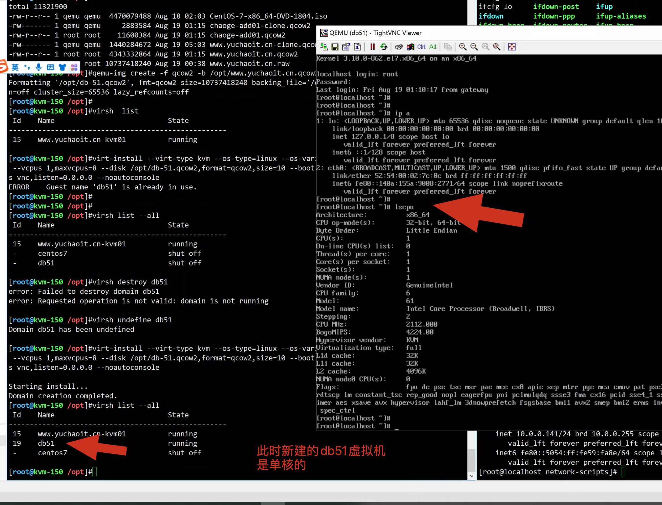 image-20220818211408964