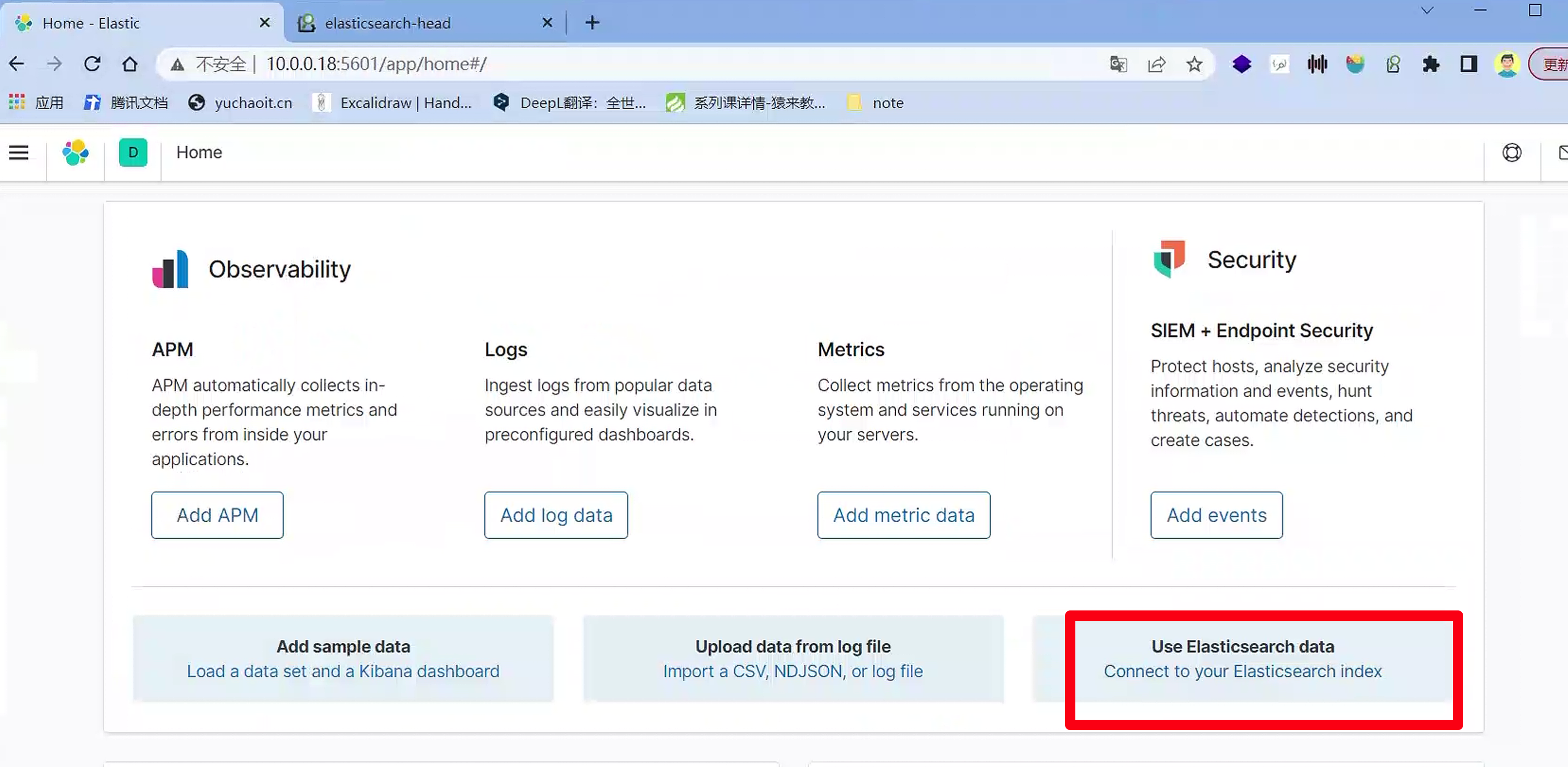 image-20221121134406369