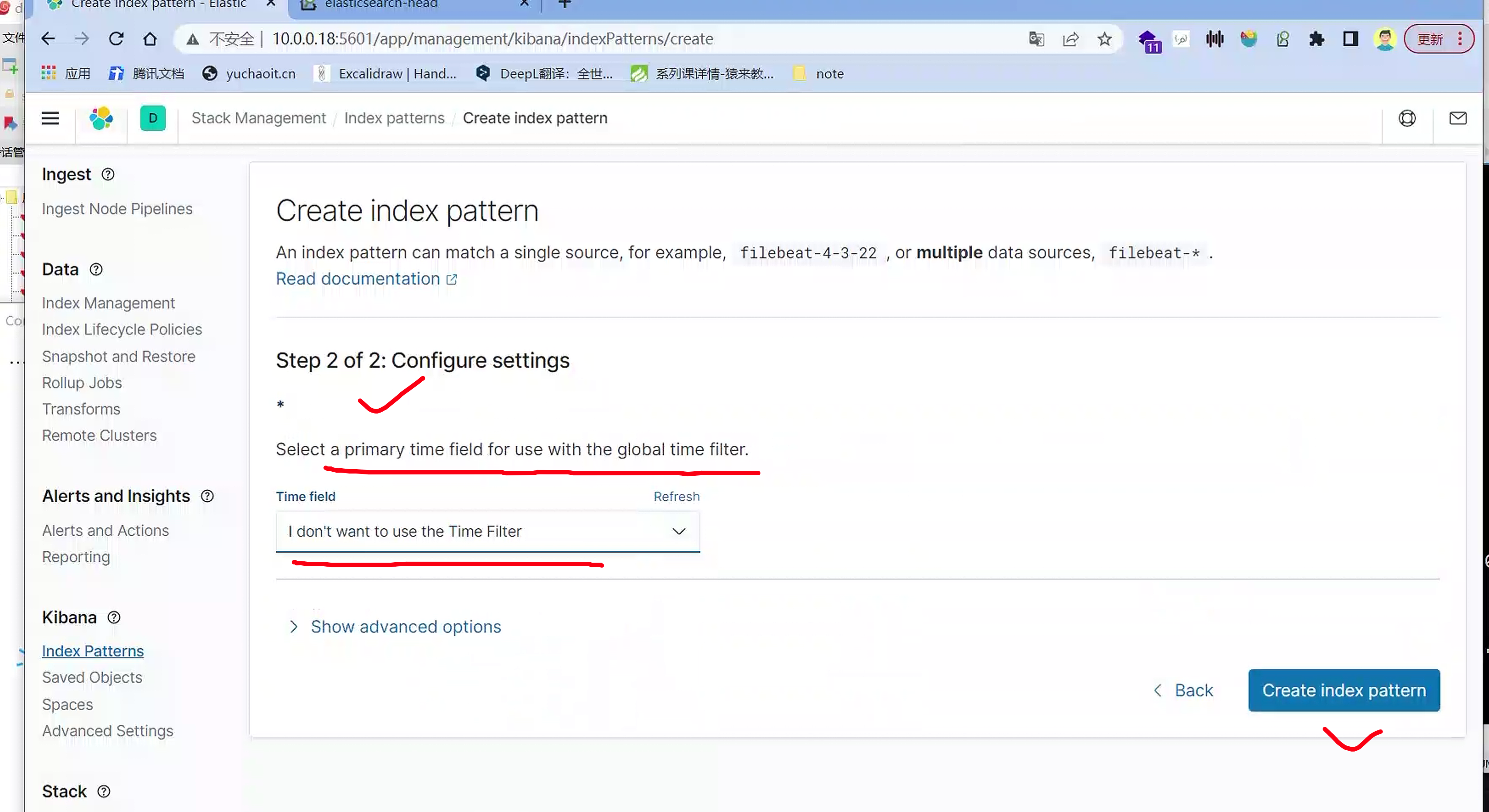 image-20221121134824783