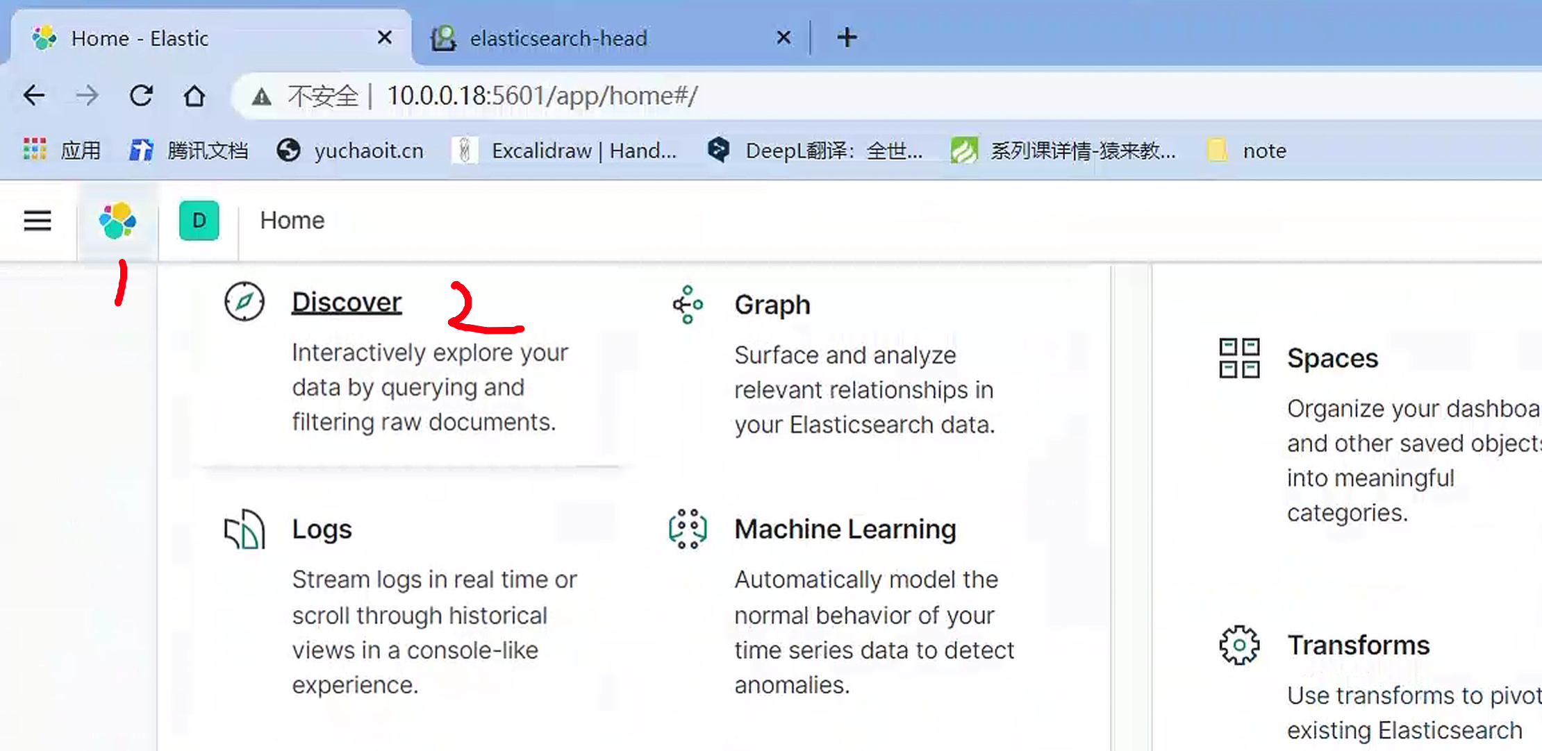 image-20221121134903959