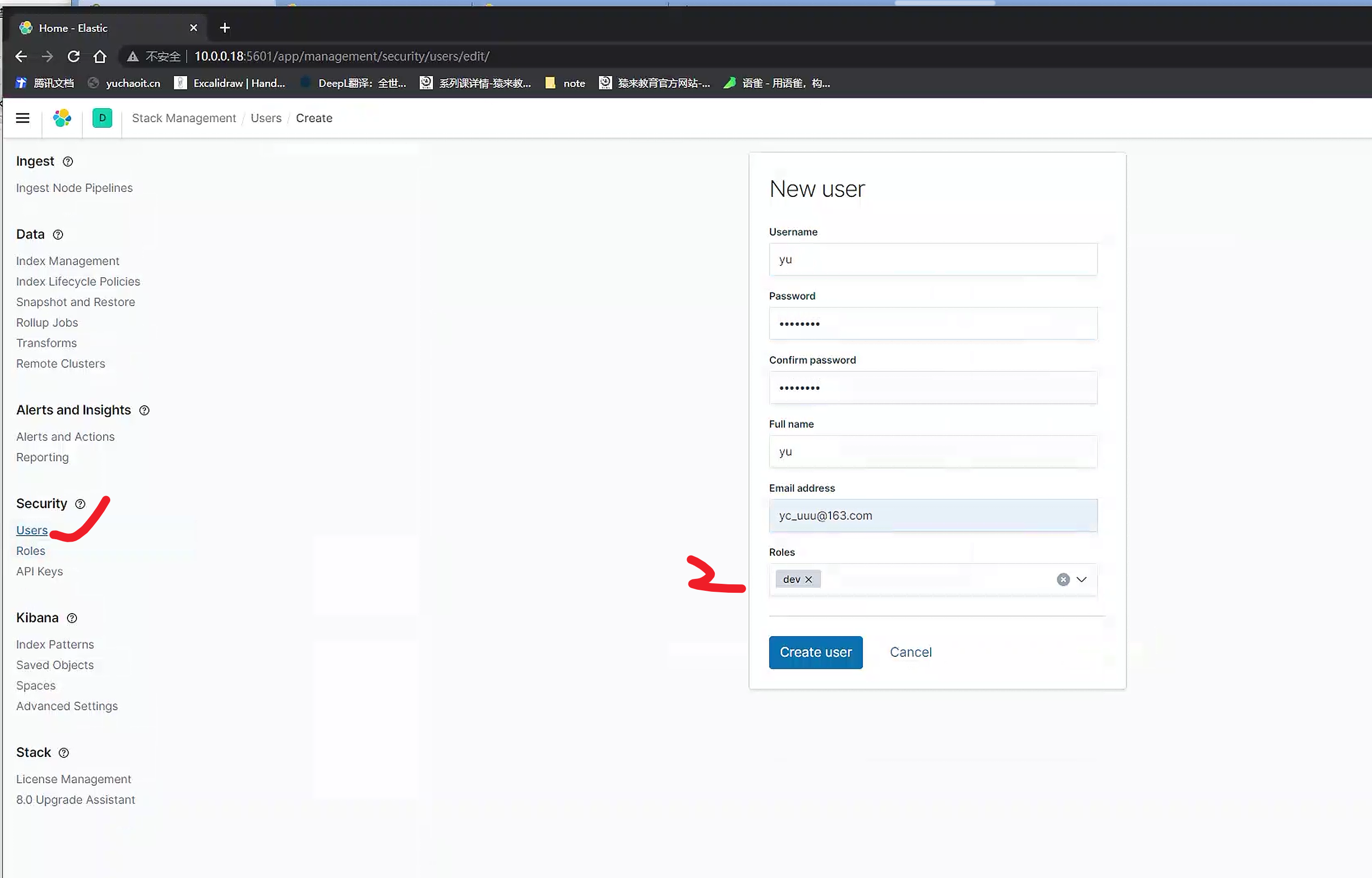 image-20221203160044376